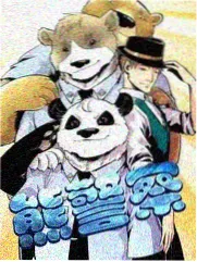 专题