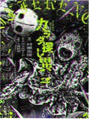 葬送的芙莉莲